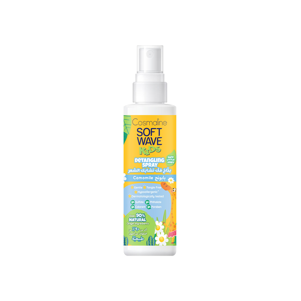 Soft Wave Spray Desenredante Niños 90% Natural Manzanilla 125 ml